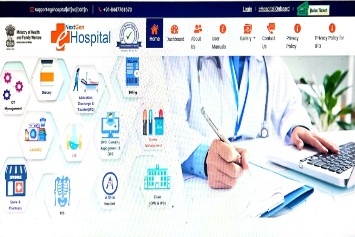 NextGen e-Hospital
