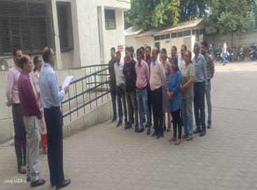 VIGILANCE AWARENESS WEEK